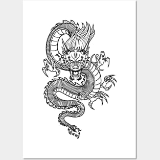 Classic chinese dragon Posters and Art